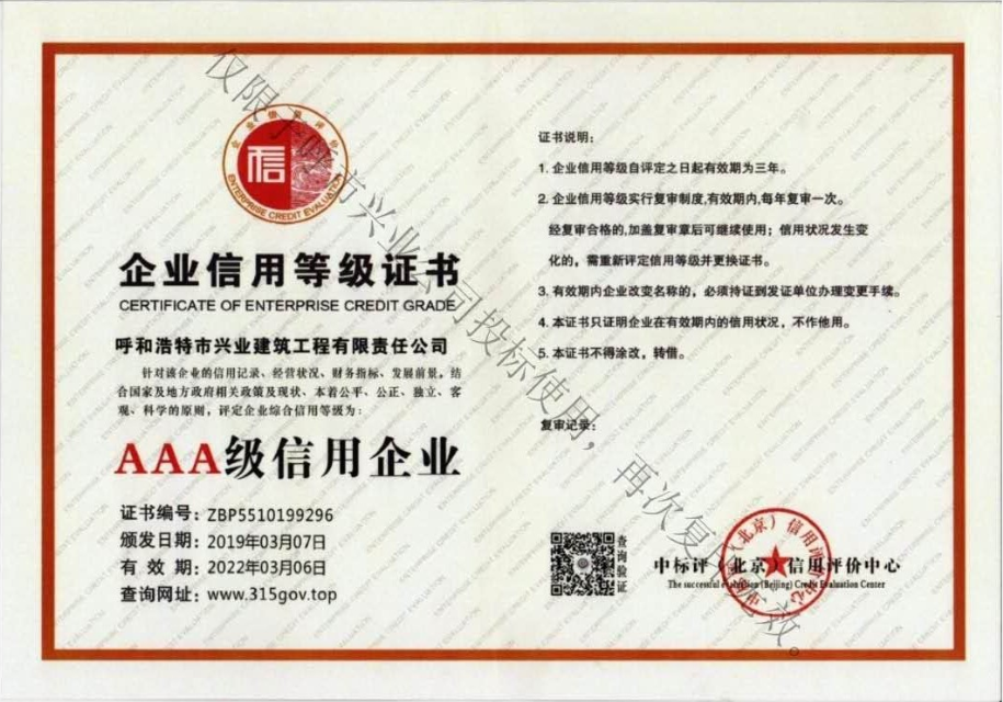 &#24320;&#20113;&#23448;&#26041;&#31471;&#32593;&#31449;&#30331;&#24405;&#20837;&#21475;&#45;&#24320;&#20113;&#40;&#20013;&#22269;&#41;