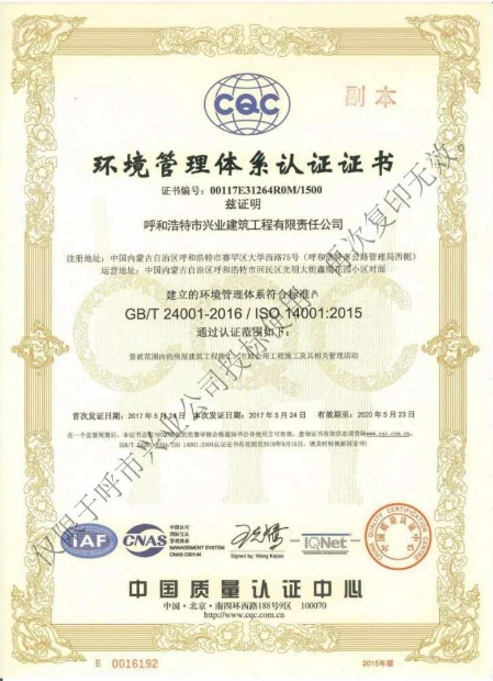 &#24320;&#20113;&#23448;&#26041;&#31471;&#32593;&#31449;&#30331;&#24405;&#20837;&#21475;&#45;&#24320;&#20113;&#40;&#20013;&#22269;&#41;