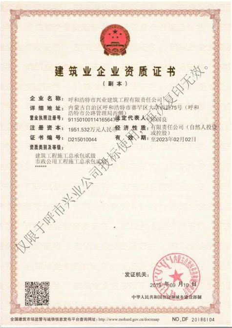 &#24320;&#20113;&#23448;&#26041;&#31471;&#32593;&#31449;&#30331;&#24405;&#20837;&#21475;&#45;&#24320;&#20113;&#40;&#20013;&#22269;&#41;
