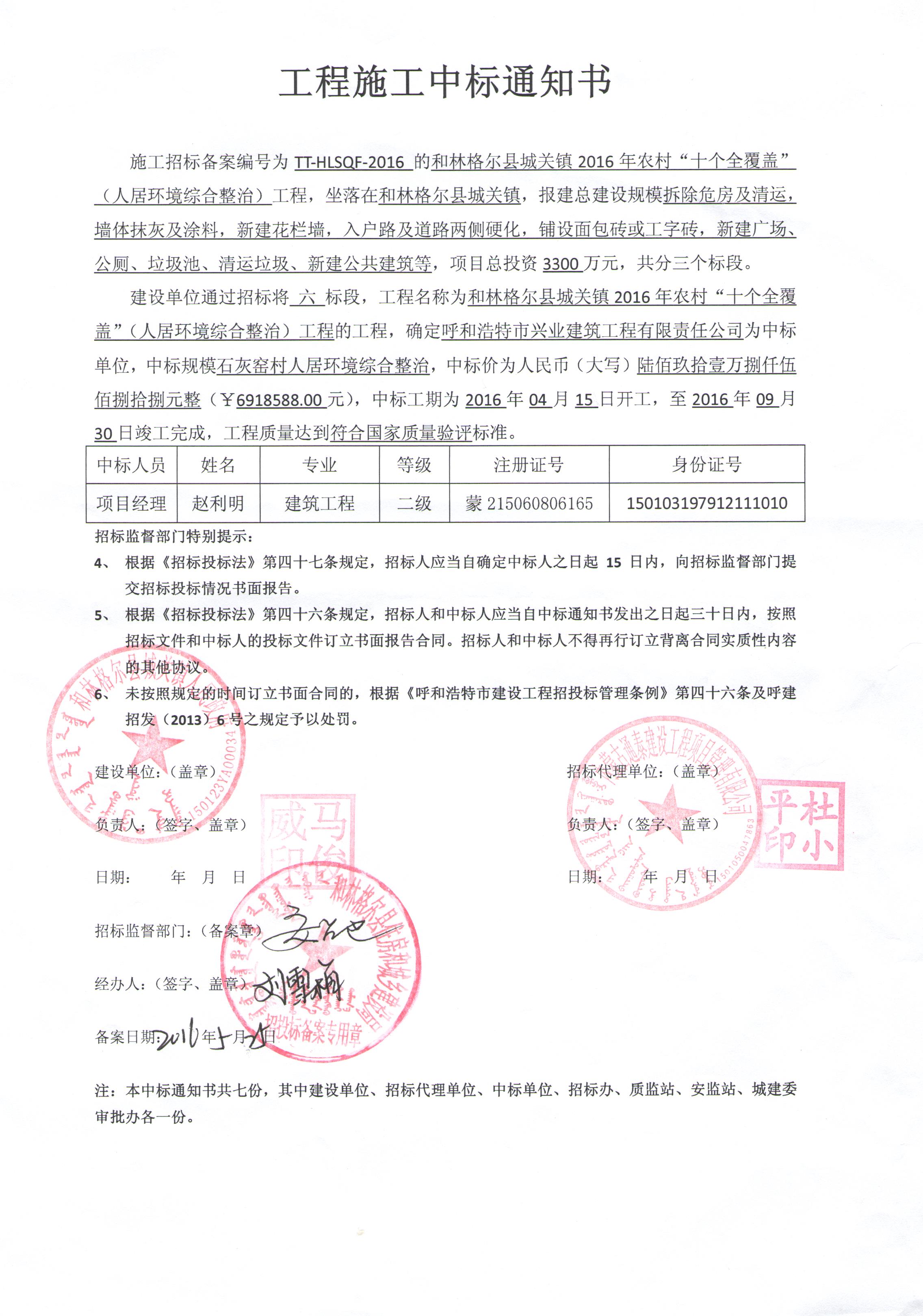 &#24320;&#20113;&#23448;&#26041;&#31471;&#32593;&#31449;&#30331;&#24405;&#20837;&#21475;&#45;&#24320;&#20113;&#40;&#20013;&#22269;&#41;