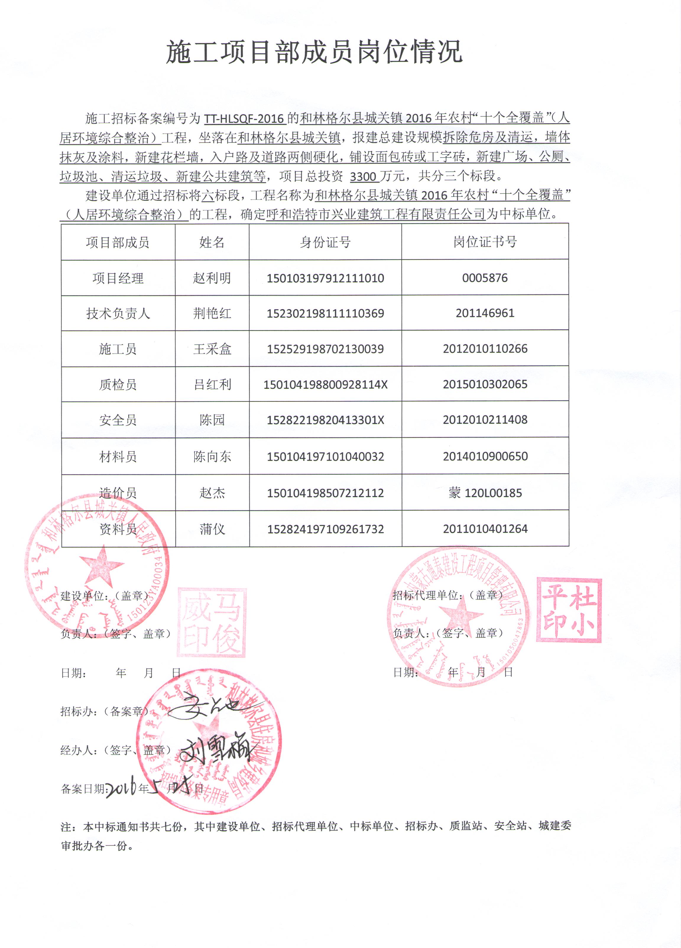 &#24320;&#20113;&#23448;&#26041;&#31471;&#32593;&#31449;&#30331;&#24405;&#20837;&#21475;&#45;&#24320;&#20113;&#40;&#20013;&#22269;&#41;