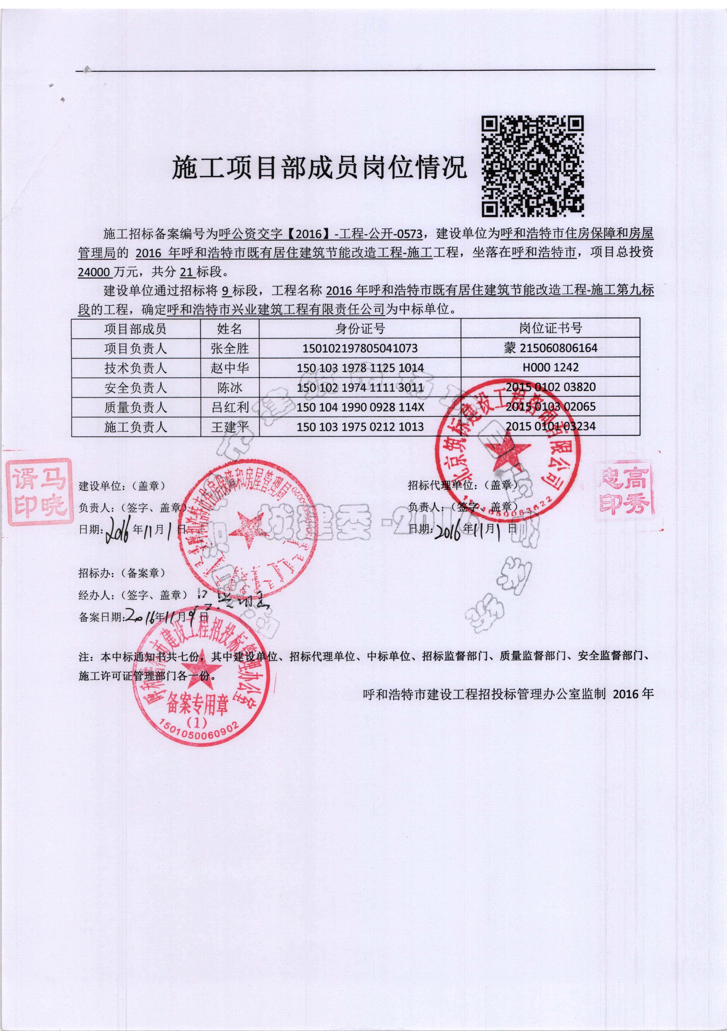&#24320;&#20113;&#23448;&#26041;&#31471;&#32593;&#31449;&#30331;&#24405;&#20837;&#21475;&#45;&#24320;&#20113;&#40;&#20013;&#22269;&#41;