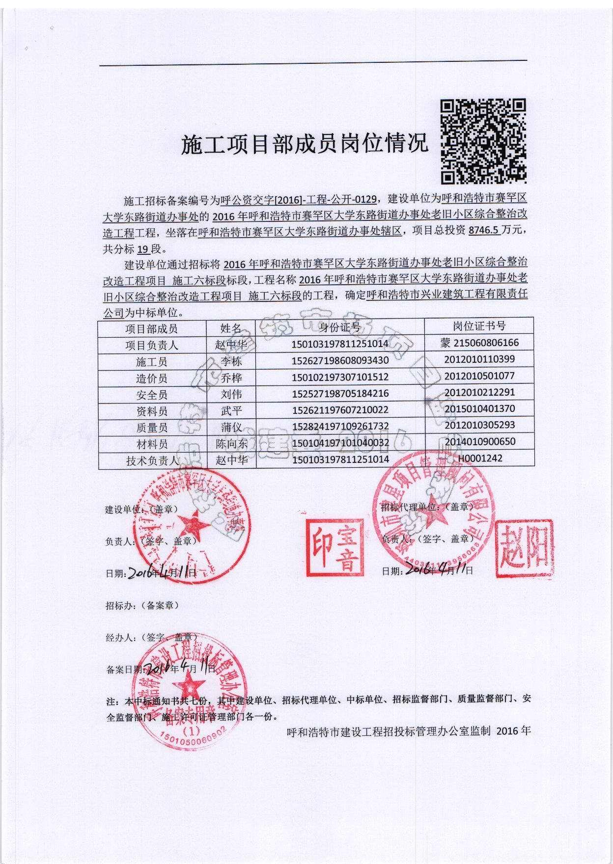 &#24320;&#20113;&#23448;&#26041;&#31471;&#32593;&#31449;&#30331;&#24405;&#20837;&#21475;&#45;&#24320;&#20113;&#40;&#20013;&#22269;&#41;