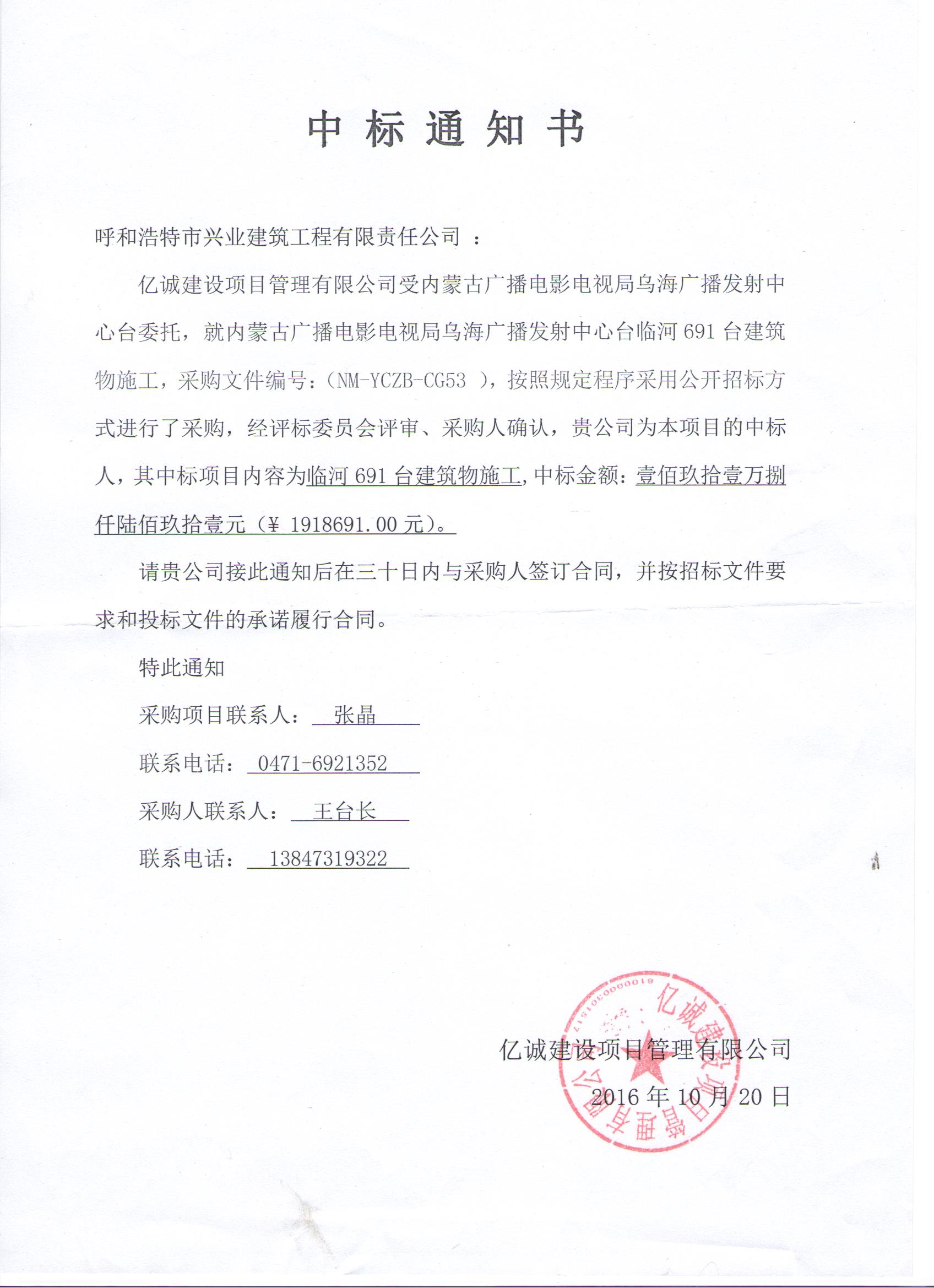 &#24320;&#20113;&#23448;&#26041;&#31471;&#32593;&#31449;&#30331;&#24405;&#20837;&#21475;&#45;&#24320;&#20113;&#40;&#20013;&#22269;&#41;