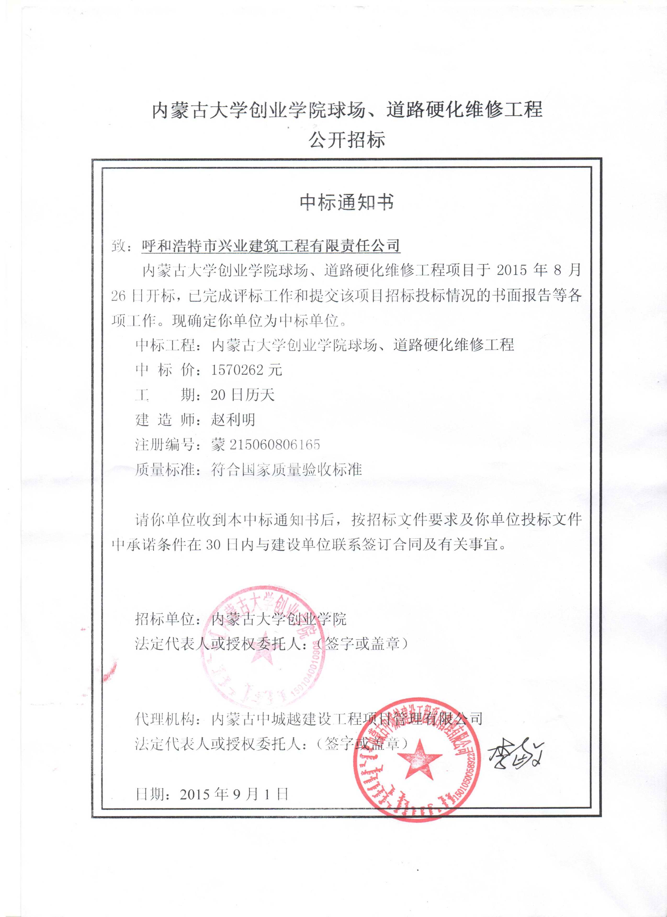 &#24320;&#20113;&#23448;&#26041;&#31471;&#32593;&#31449;&#30331;&#24405;&#20837;&#21475;&#45;&#24320;&#20113;&#40;&#20013;&#22269;&#41;