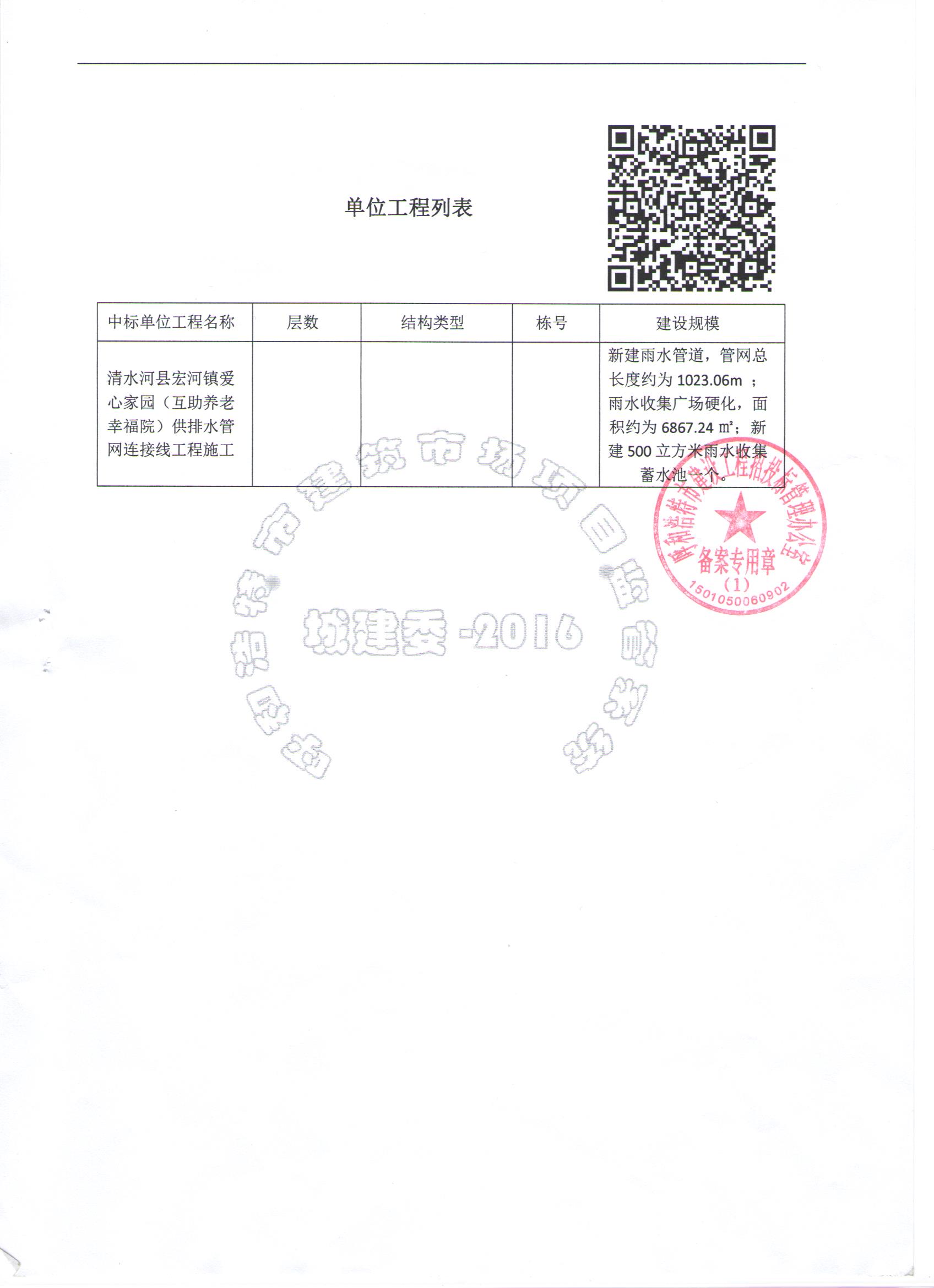 &#24320;&#20113;&#23448;&#26041;&#31471;&#32593;&#31449;&#30331;&#24405;&#20837;&#21475;&#45;&#24320;&#20113;&#40;&#20013;&#22269;&#41;