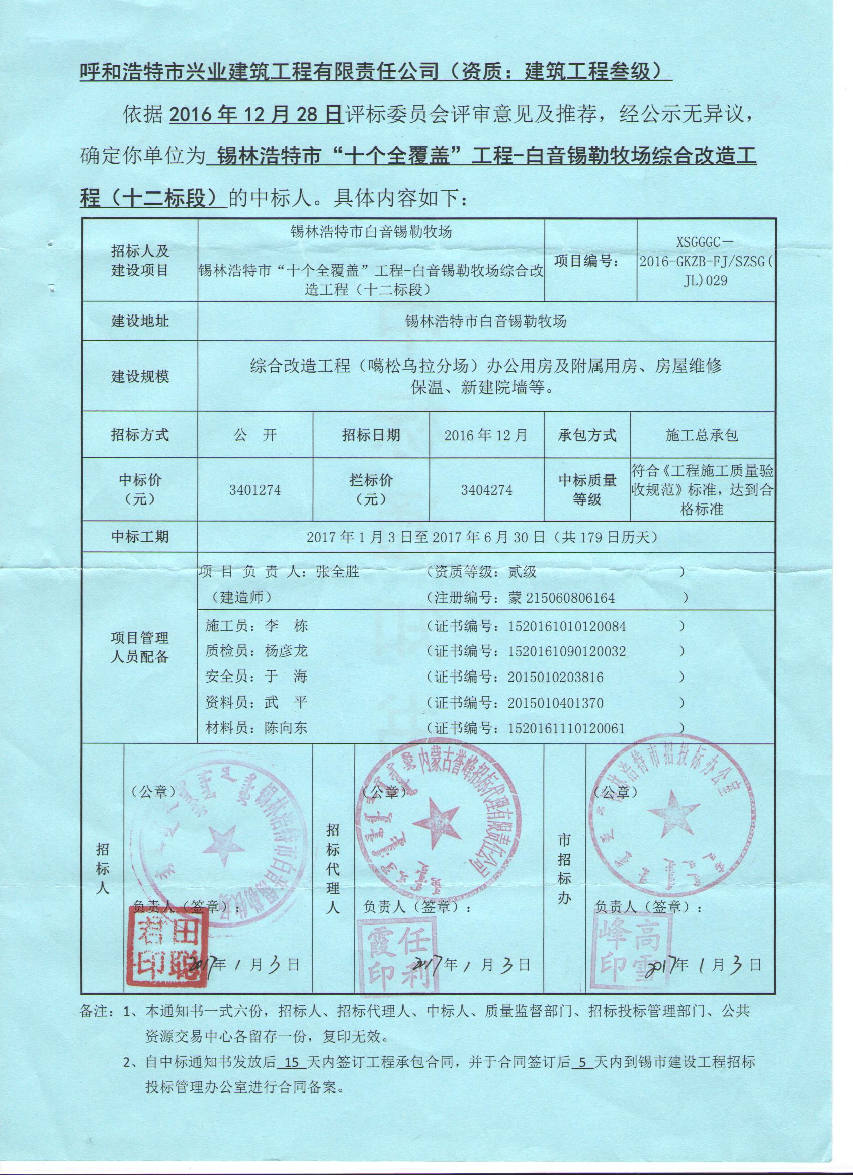 &#24320;&#20113;&#23448;&#26041;&#31471;&#32593;&#31449;&#30331;&#24405;&#20837;&#21475;&#45;&#24320;&#20113;&#40;&#20013;&#22269;&#41;