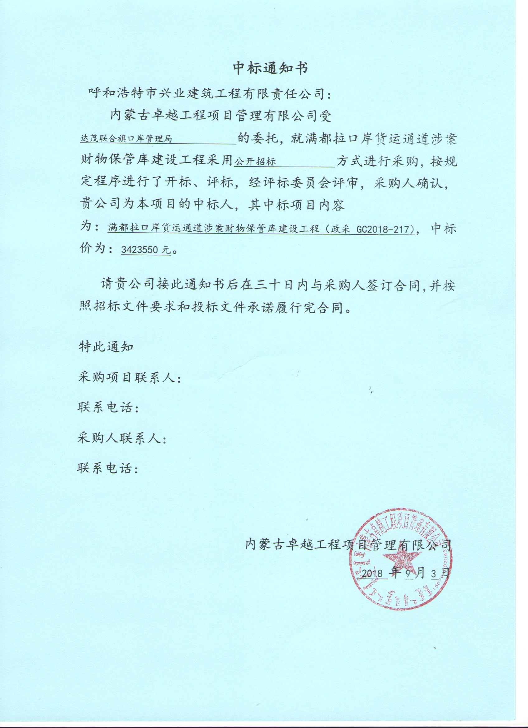 &#24320;&#20113;&#23448;&#26041;&#31471;&#32593;&#31449;&#30331;&#24405;&#20837;&#21475;&#45;&#24320;&#20113;&#40;&#20013;&#22269;&#41;