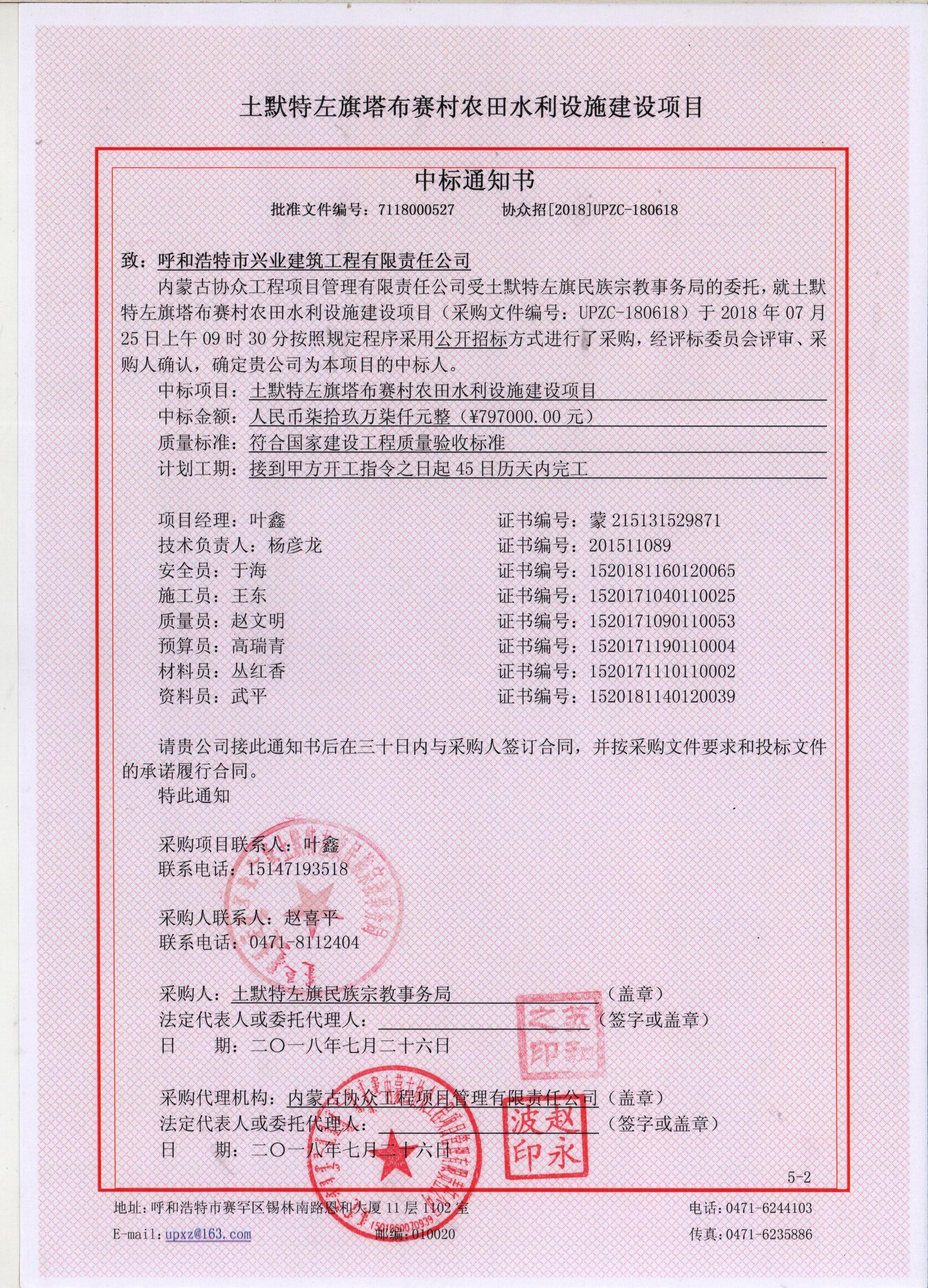 &#24320;&#20113;&#23448;&#26041;&#31471;&#32593;&#31449;&#30331;&#24405;&#20837;&#21475;&#45;&#24320;&#20113;&#40;&#20013;&#22269;&#41;