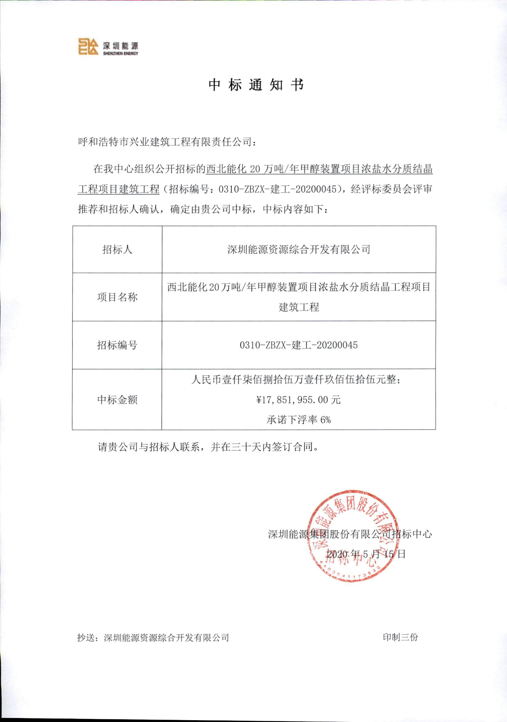 &#24320;&#20113;&#23448;&#26041;&#31471;&#32593;&#31449;&#30331;&#24405;&#20837;&#21475;&#45;&#24320;&#20113;&#40;&#20013;&#22269;&#41;