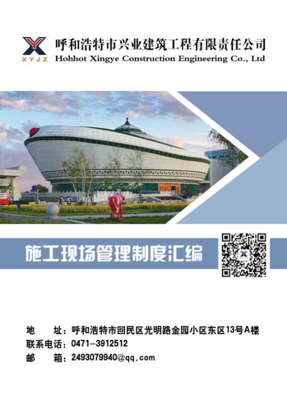 &#24320;&#20113;&#23448;&#26041;&#31471;&#32593;&#31449;&#30331;&#24405;&#20837;&#21475;&#45;&#24320;&#20113;&#40;&#20013;&#22269;&#41;
