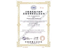 &#24320;&#20113;&#23448;&#26041;&#31471;&#32593;&#31449;&#30331;&#24405;&#20837;&#21475;&#45;&#24320;&#20113;&#40;&#20013;&#22269;&#41;