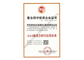 &#24320;&#20113;&#23448;&#26041;&#31471;&#32593;&#31449;&#30331;&#24405;&#20837;&#21475;&#45;&#24320;&#20113;&#40;&#20013;&#22269;&#41;