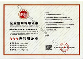&#24320;&#20113;&#23448;&#26041;&#31471;&#32593;&#31449;&#30331;&#24405;&#20837;&#21475;&#45;&#24320;&#20113;&#40;&#20013;&#22269;&#41;