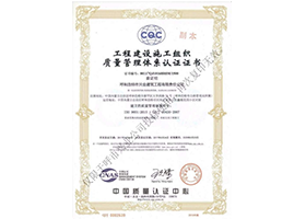 &#24320;&#20113;&#23448;&#26041;&#31471;&#32593;&#31449;&#30331;&#24405;&#20837;&#21475;&#45;&#24320;&#20113;&#40;&#20013;&#22269;&#41;