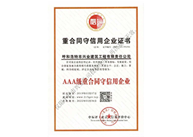 &#24320;&#20113;&#23448;&#26041;&#31471;&#32593;&#31449;&#30331;&#24405;&#20837;&#21475;&#45;&#24320;&#20113;&#40;&#20013;&#22269;&#41;