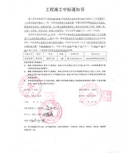 &#24320;&#20113;&#23448;&#26041;&#31471;&#32593;&#31449;&#30331;&#24405;&#20837;&#21475;&#45;&#24320;&#20113;&#40;&#20013;&#22269;&#41;