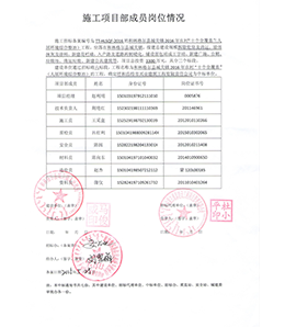 &#24320;&#20113;&#23448;&#26041;&#31471;&#32593;&#31449;&#30331;&#24405;&#20837;&#21475;&#45;&#24320;&#20113;&#40;&#20013;&#22269;&#41;