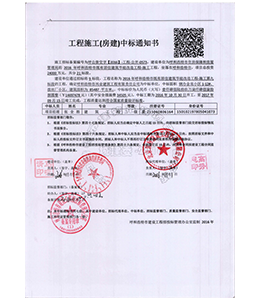 &#24320;&#20113;&#23448;&#26041;&#31471;&#32593;&#31449;&#30331;&#24405;&#20837;&#21475;&#45;&#24320;&#20113;&#40;&#20013;&#22269;&#41;