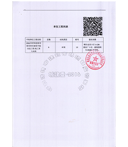 &#24320;&#20113;&#23448;&#26041;&#31471;&#32593;&#31449;&#30331;&#24405;&#20837;&#21475;&#45;&#24320;&#20113;&#40;&#20013;&#22269;&#41;