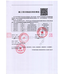 &#24320;&#20113;&#23448;&#26041;&#31471;&#32593;&#31449;&#30331;&#24405;&#20837;&#21475;&#45;&#24320;&#20113;&#40;&#20013;&#22269;&#41;