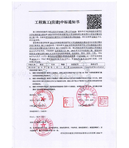 &#24320;&#20113;&#23448;&#26041;&#31471;&#32593;&#31449;&#30331;&#24405;&#20837;&#21475;&#45;&#24320;&#20113;&#40;&#20013;&#22269;&#41;