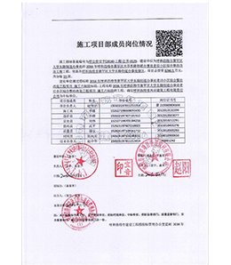&#24320;&#20113;&#23448;&#26041;&#31471;&#32593;&#31449;&#30331;&#24405;&#20837;&#21475;&#45;&#24320;&#20113;&#40;&#20013;&#22269;&#41;
