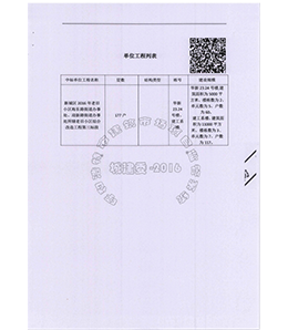 &#24320;&#20113;&#23448;&#26041;&#31471;&#32593;&#31449;&#30331;&#24405;&#20837;&#21475;&#45;&#24320;&#20113;&#40;&#20013;&#22269;&#41;