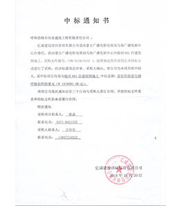 &#24320;&#20113;&#23448;&#26041;&#31471;&#32593;&#31449;&#30331;&#24405;&#20837;&#21475;&#45;&#24320;&#20113;&#40;&#20013;&#22269;&#41;