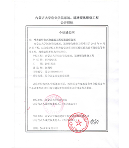 &#24320;&#20113;&#23448;&#26041;&#31471;&#32593;&#31449;&#30331;&#24405;&#20837;&#21475;&#45;&#24320;&#20113;&#40;&#20013;&#22269;&#41;