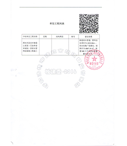 &#24320;&#20113;&#23448;&#26041;&#31471;&#32593;&#31449;&#30331;&#24405;&#20837;&#21475;&#45;&#24320;&#20113;&#40;&#20013;&#22269;&#41;