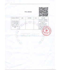 &#24320;&#20113;&#23448;&#26041;&#31471;&#32593;&#31449;&#30331;&#24405;&#20837;&#21475;&#45;&#24320;&#20113;&#40;&#20013;&#22269;&#41;