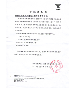 &#24320;&#20113;&#23448;&#26041;&#31471;&#32593;&#31449;&#30331;&#24405;&#20837;&#21475;&#45;&#24320;&#20113;&#40;&#20013;&#22269;&#41;