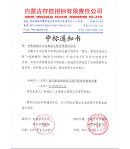 &#24320;&#20113;&#23448;&#26041;&#31471;&#32593;&#31449;&#30331;&#24405;&#20837;&#21475;&#45;&#24320;&#20113;&#40;&#20013;&#22269;&#41;