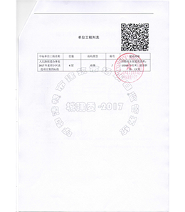 &#24320;&#20113;&#23448;&#26041;&#31471;&#32593;&#31449;&#30331;&#24405;&#20837;&#21475;&#45;&#24320;&#20113;&#40;&#20013;&#22269;&#41;