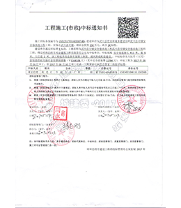 &#24320;&#20113;&#23448;&#26041;&#31471;&#32593;&#31449;&#30331;&#24405;&#20837;&#21475;&#45;&#24320;&#20113;&#40;&#20013;&#22269;&#41;