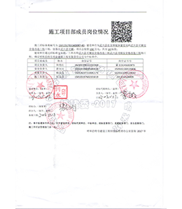 &#24320;&#20113;&#23448;&#26041;&#31471;&#32593;&#31449;&#30331;&#24405;&#20837;&#21475;&#45;&#24320;&#20113;&#40;&#20013;&#22269;&#41;