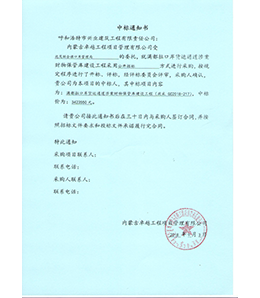 &#24320;&#20113;&#23448;&#26041;&#31471;&#32593;&#31449;&#30331;&#24405;&#20837;&#21475;&#45;&#24320;&#20113;&#40;&#20013;&#22269;&#41;