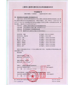 &#24320;&#20113;&#23448;&#26041;&#31471;&#32593;&#31449;&#30331;&#24405;&#20837;&#21475;&#45;&#24320;&#20113;&#40;&#20013;&#22269;&#41;