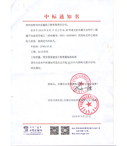 &#24320;&#20113;&#23448;&#26041;&#31471;&#32593;&#31449;&#30331;&#24405;&#20837;&#21475;&#45;&#24320;&#20113;&#40;&#20013;&#22269;&#41;