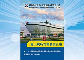 &#24320;&#20113;&#23448;&#26041;&#31471;&#32593;&#31449;&#30331;&#24405;&#20837;&#21475;&#45;&#24320;&#20113;&#40;&#20013;&#22269;&#41;