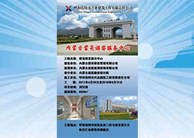 &#24320;&#20113;&#23448;&#26041;&#31471;&#32593;&#31449;&#30331;&#24405;&#20837;&#21475;&#45;&#24320;&#20113;&#40;&#20013;&#22269;&#41;