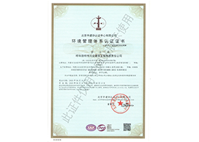 &#24320;&#20113;&#23448;&#26041;&#31471;&#32593;&#31449;&#30331;&#24405;&#20837;&#21475;&#45;&#24320;&#20113;&#40;&#20013;&#22269;&#41;