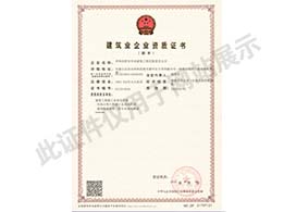 &#24320;&#20113;&#23448;&#26041;&#31471;&#32593;&#31449;&#30331;&#24405;&#20837;&#21475;&#45;&#24320;&#20113;&#40;&#20013;&#22269;&#41;