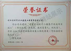 &#24320;&#20113;&#23448;&#26041;&#31471;&#32593;&#31449;&#30331;&#24405;&#20837;&#21475;&#45;&#24320;&#20113;&#40;&#20013;&#22269;&#41;