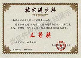 &#24320;&#20113;&#23448;&#26041;&#31471;&#32593;&#31449;&#30331;&#24405;&#20837;&#21475;&#45;&#24320;&#20113;&#40;&#20013;&#22269;&#41;