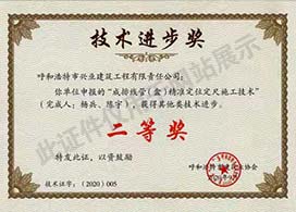 &#24320;&#20113;&#23448;&#26041;&#31471;&#32593;&#31449;&#30331;&#24405;&#20837;&#21475;&#45;&#24320;&#20113;&#40;&#20013;&#22269;&#41;