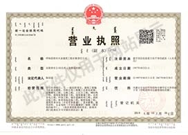 &#24320;&#20113;&#23448;&#26041;&#31471;&#32593;&#31449;&#30331;&#24405;&#20837;&#21475;&#45;&#24320;&#20113;&#40;&#20013;&#22269;&#41;