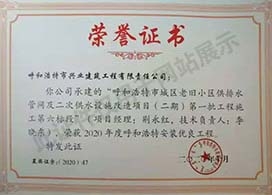 &#24320;&#20113;&#23448;&#26041;&#31471;&#32593;&#31449;&#30331;&#24405;&#20837;&#21475;&#45;&#24320;&#20113;&#40;&#20013;&#22269;&#41;