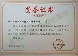 &#24320;&#20113;&#23448;&#26041;&#31471;&#32593;&#31449;&#30331;&#24405;&#20837;&#21475;&#45;&#24320;&#20113;&#40;&#20013;&#22269;&#41;